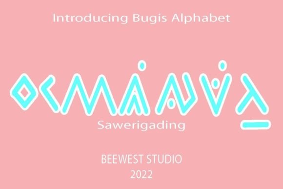 Sawerigading Typeface for Unique Craft Designs